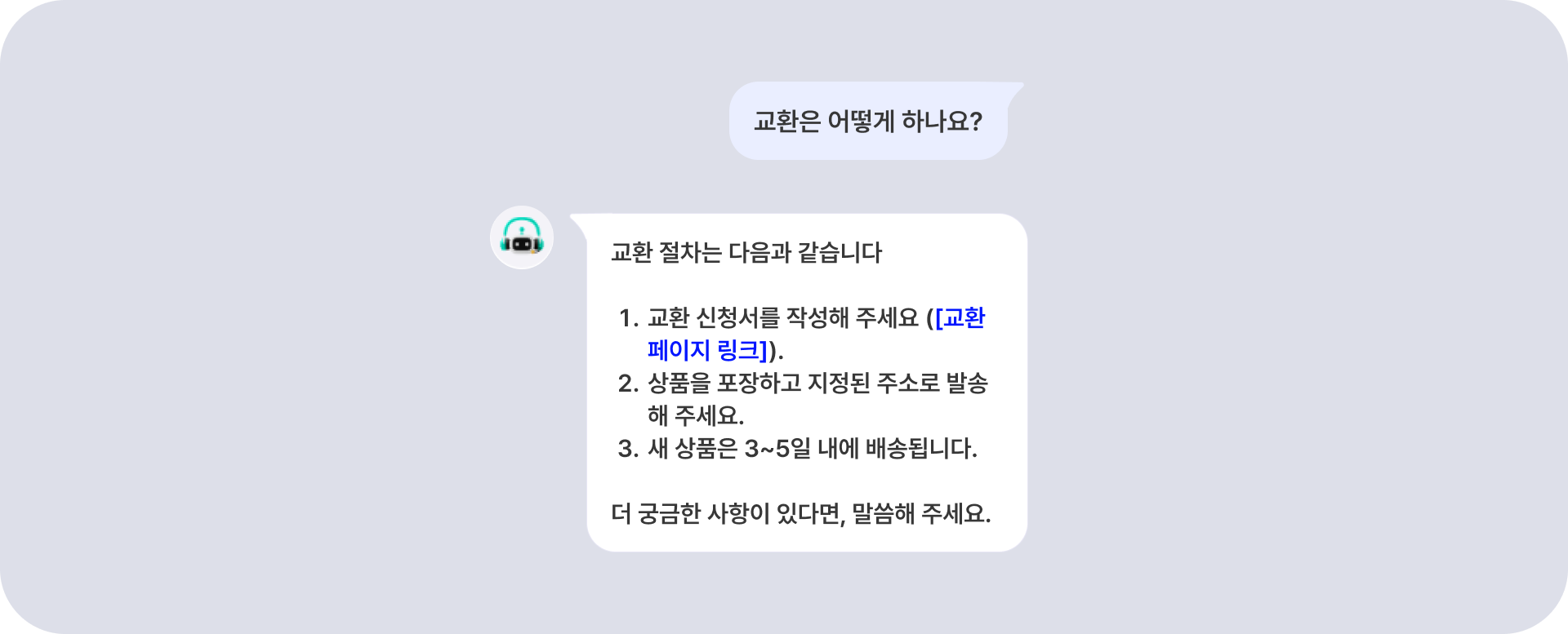 5fee5cb07e966cf20a44d6aa4265b945.png