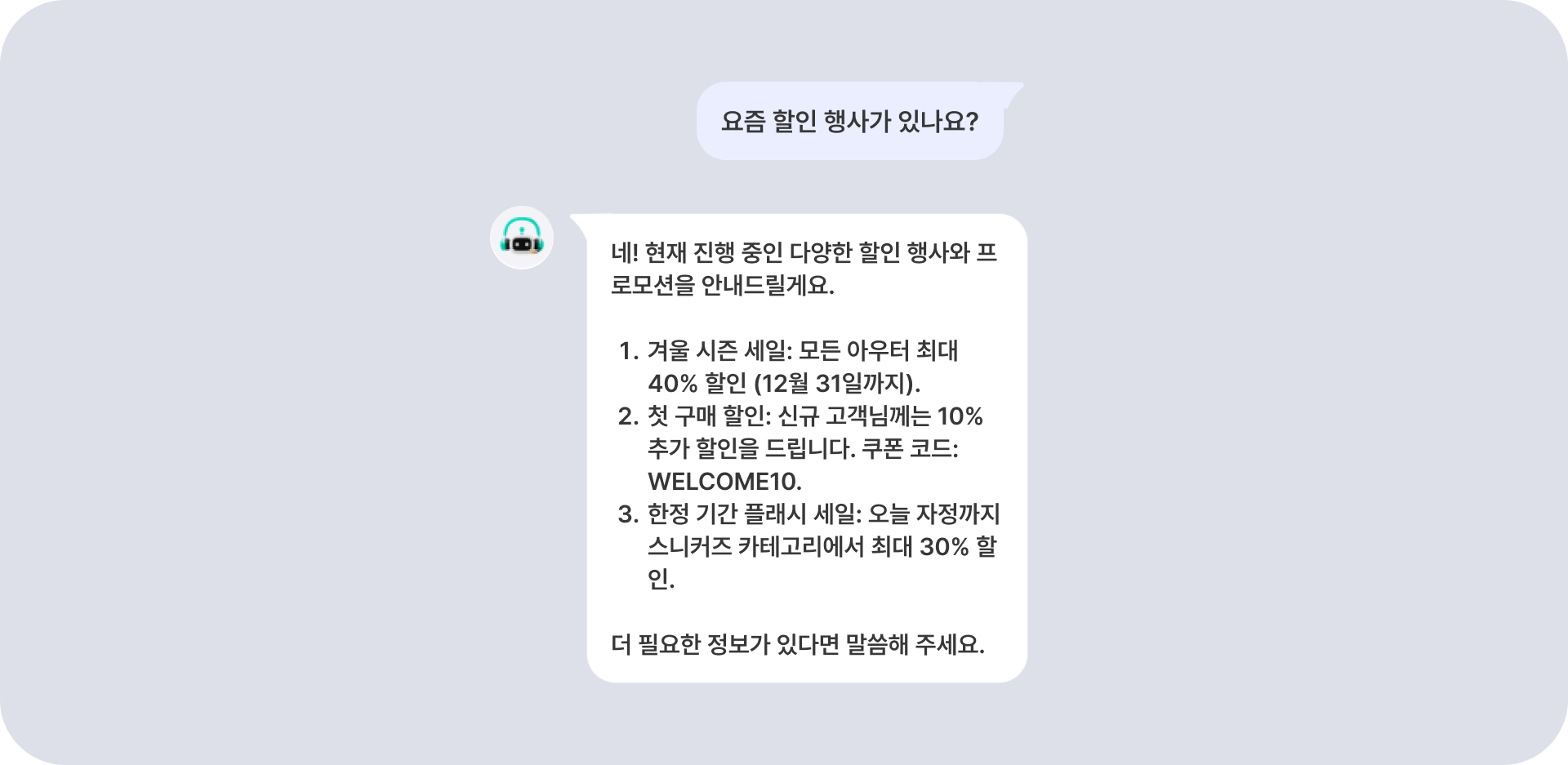 eba8f5a3e1f40d228124e7c867f045ae.png